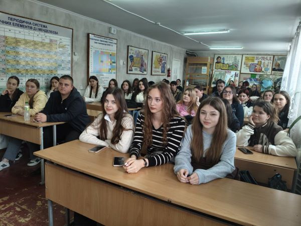 Правознавство
