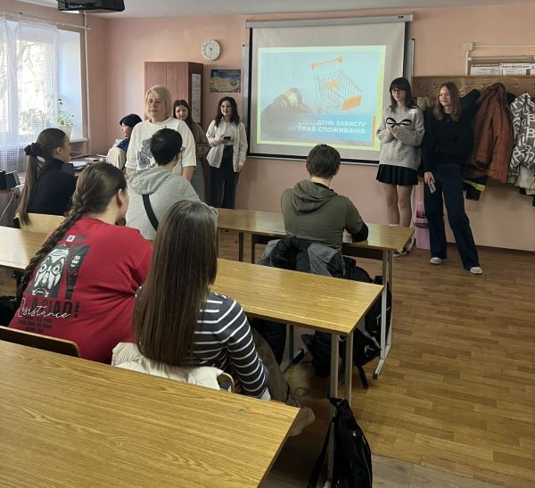 захід