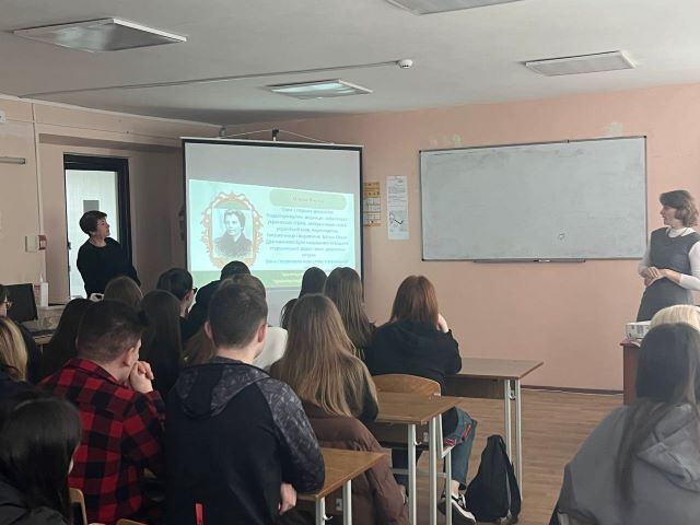 літературний вечір