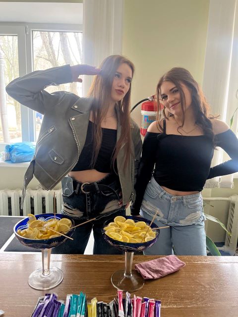 чай