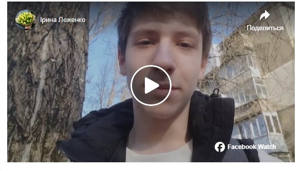 Сєргєєв Микита
